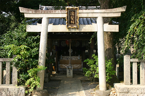 濡髪大明神
