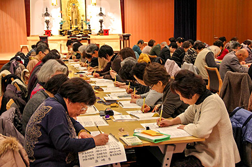 写経会