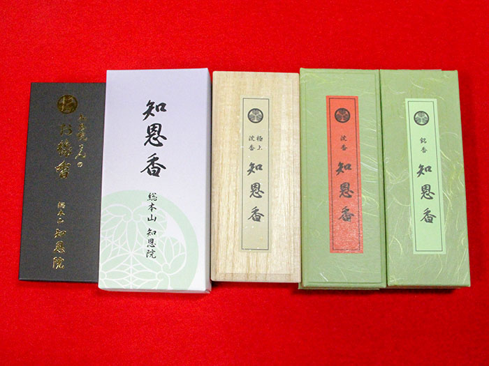 お線香(知恩院限定)