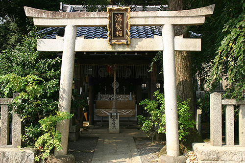 Nuregami-daimyōjin