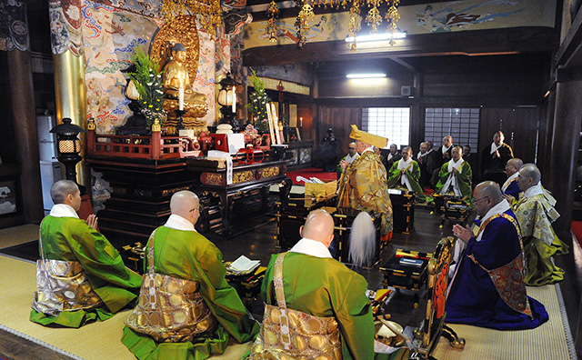 法然明照開師降誕800年慶讃記念 総本山知恩院 銀メダル 昭和7年銘分類銀貨