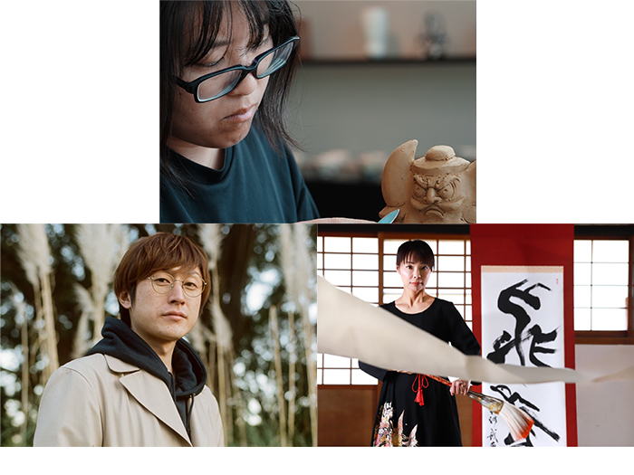 陶器、絵画、書の展示イメージ