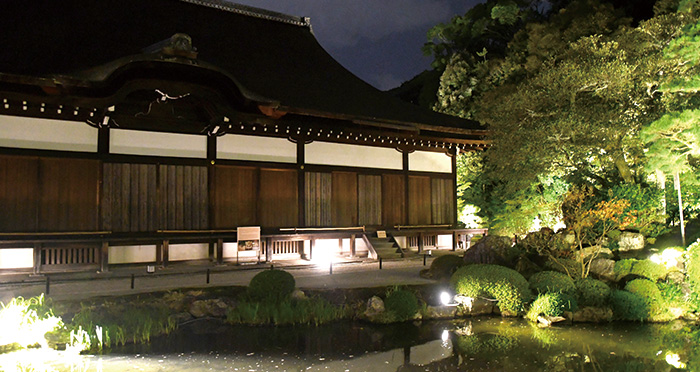 方丈庭園