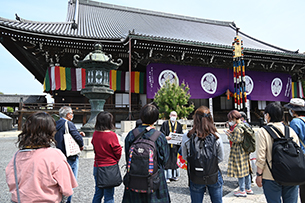 ミッドナイト念仏in御忌 参加者限定企画 知恩院御忌大会おまいりツアー