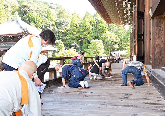 おてつぎ信行奉仕団