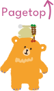 Pagetop