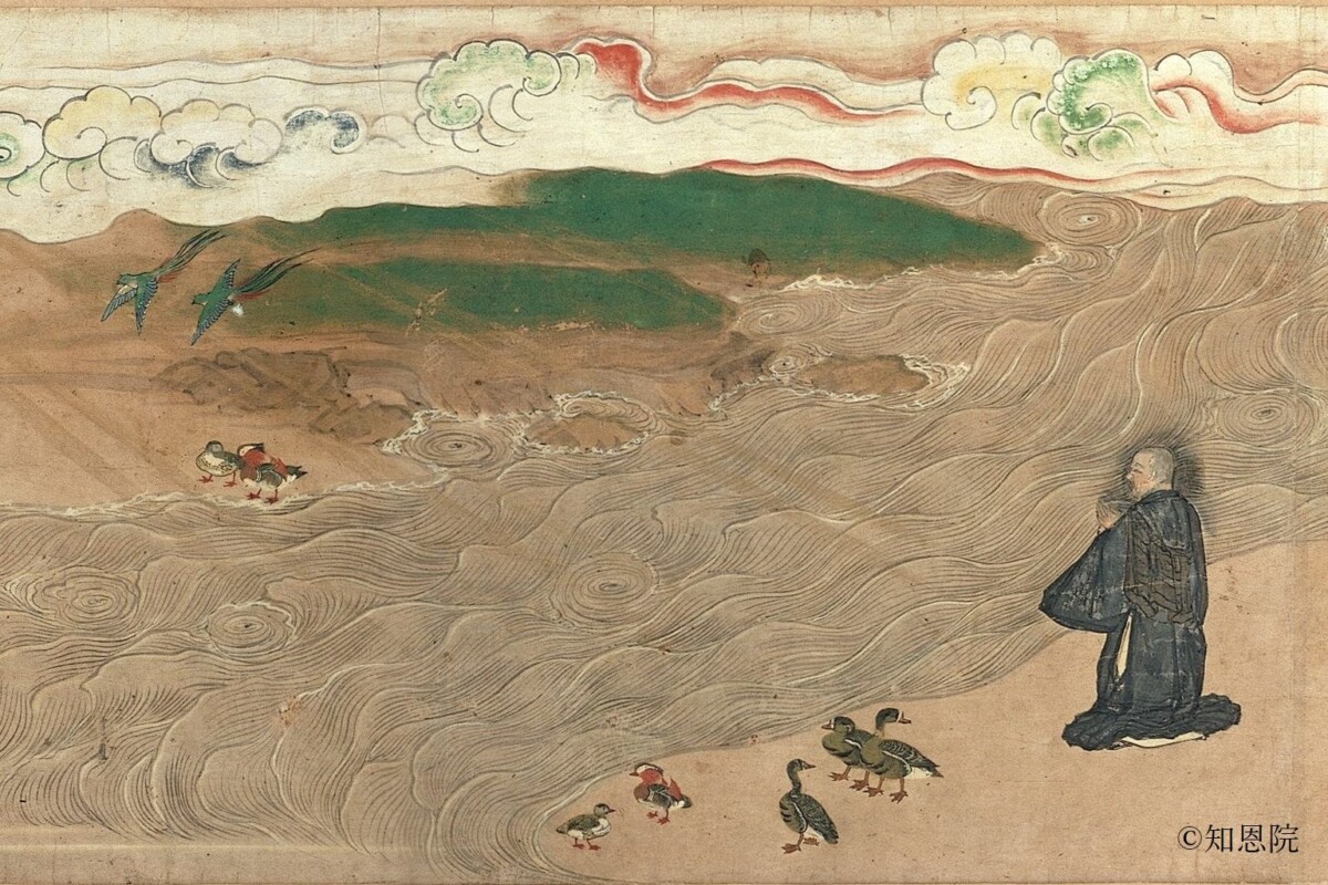 二祖対面之図（善道大師・法然上人）」極彩色江戸時代中期頃筆 絹本 1 
