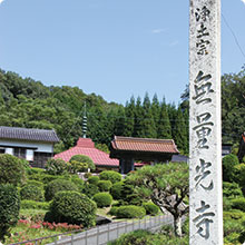 無量光寺サラナ親子教室「あみりーた」