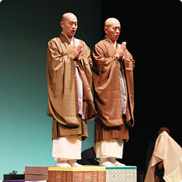 住蓮・安楽を演じる池田智光さん(右)・善光さん(左)の息の合ったお念仏